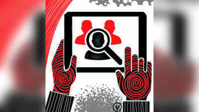 Iris scan, Aadhaar app if fingerprint fails during property registration