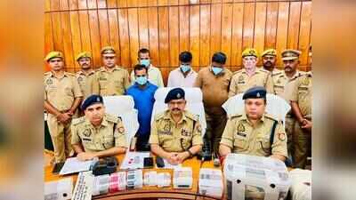 Four held for posing as UP Police, extorting money in Bahraich