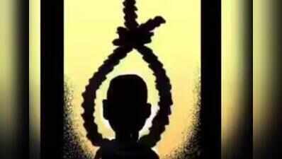 Couple found hanging in Bahraich hotel room