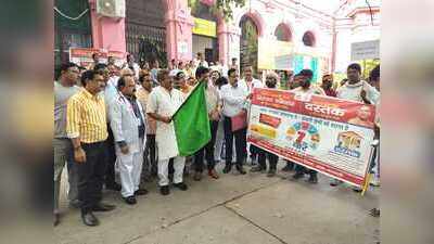 Kashi launches disease control and Dastak campaigns