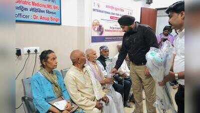 BHU observes International Day of Older Persons