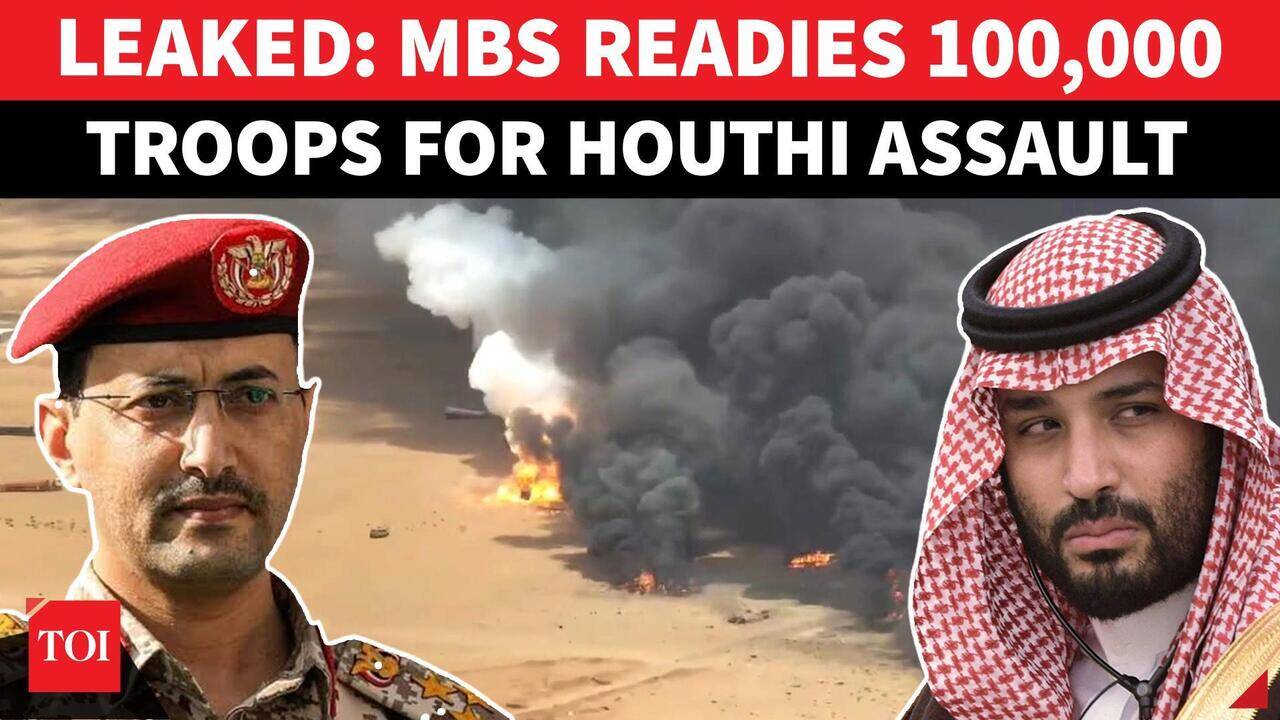 Photo: The Times of India Saudi Arabia Plans Houthi Offensive as U.S. Declines Direct Combat