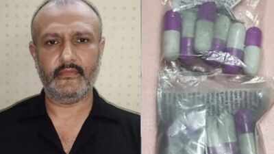 'Poisonous capsules, 50kg rat poison': How Pune man planned to poison 15,000 people in Mumbai