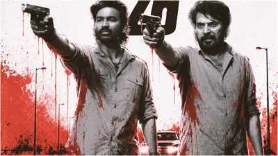 'OM - Chapter 1: Udhiram - The Blood Wood' release date changed: Mammootty-Dhanush film now arriving on Nov 20