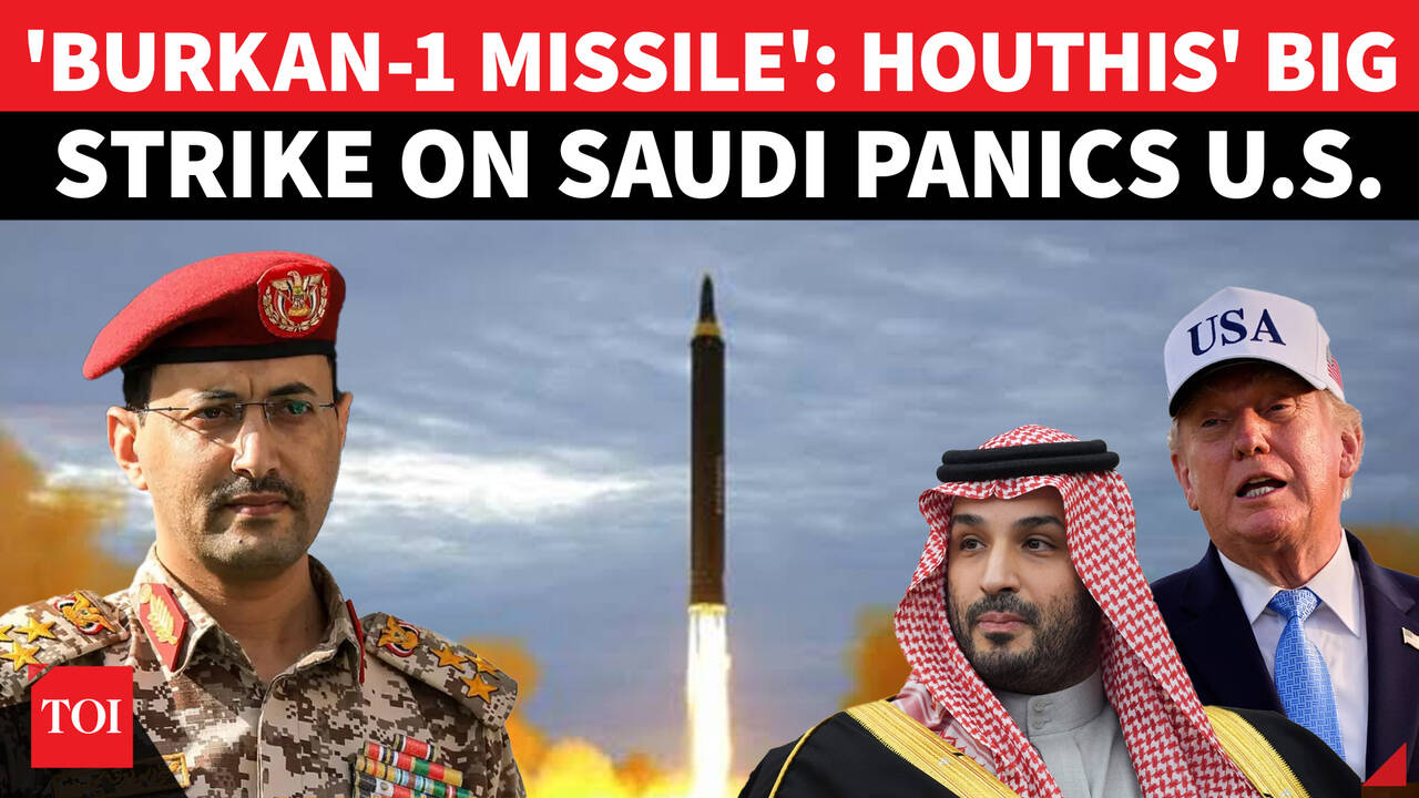 Photo: The Times of India Saudi-led coalition dismisses Houthi claims of Riyadh attack