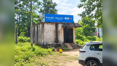 Seraikela police investigate attempted break-in at PSU bank