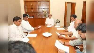 Naveen asks BJD media team to step up public outreach