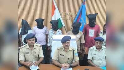 Deoghar Police arrest five with brown sugar worth Rs 4L