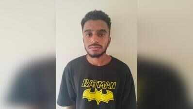 4 including 3 juveniles held for murder of BCom student in Bengaluru