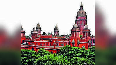 Constitutional rights can’t be denied for delayed minority certificate: HC