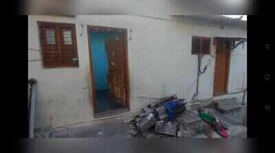 Fireball explosion leaves 6 of family injured in Bengaluru