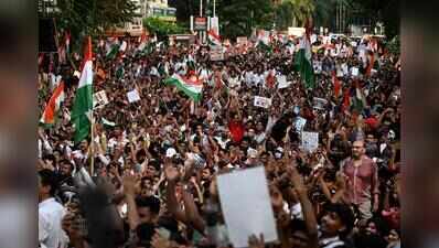 CJP faces FIR for unlawful assembly, traffic disruption at Shivaji Park protest in Mumbai