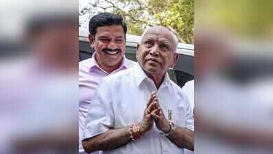 BJP threatens stir in Karnataka over Form 7 cases