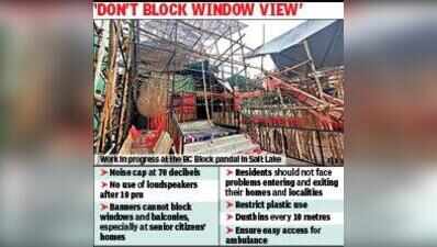 Noise cap, VVIP culture ban, residents’ access: Bidhannagar Durga Pujas set to chart a new path