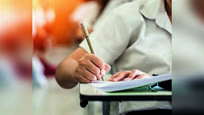 Gujarat University conducts PhD entrance test; GTU exam today