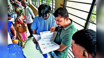 ‘First-time voter’ clause puts 1.52cr state electors in a bind