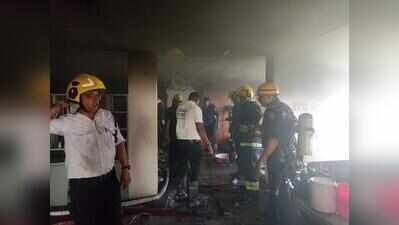 Fire in apartment sparks hospital evacuation