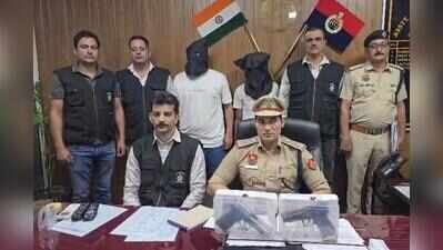 3 held in Gurgaon with foreign-made pistols, cops suspect extortion plot