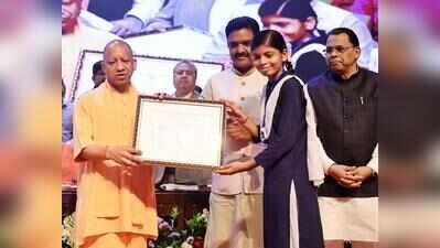 Yogi says no dearth of funds for students, disburses ₹148 cr as scholarship to 4.6L kids