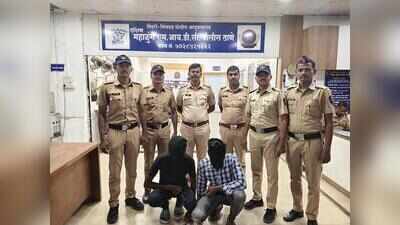 Three held on charge of robbery