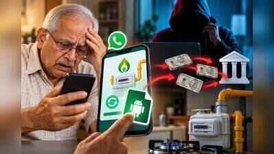 Three lose ₹14.73L in GGL fraud in 48 hrs