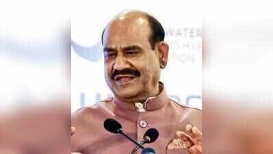 Lok Sabha speaker to attend CUSB convocation on Oct 12