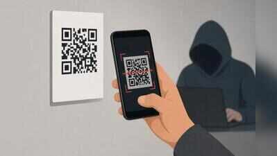 6 arrested for diverting ₹12 lakh through duplicate QR code
