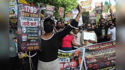 SI aspirants plan protest march to CM residence today