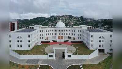 Gauhati HC quashes Mizoram recruitment ad