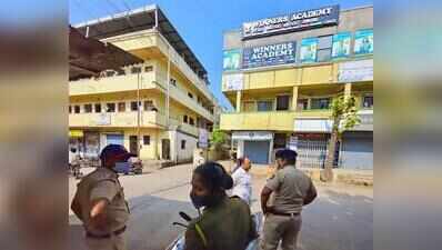 Alandi civic body to crack down on coaching centres flouting norms