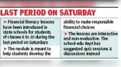 State schools introduce financial literacy lessons for classes 6-10
