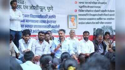 MPSC protest widens as students’ groups split over exam pattern, Pawar urges CM to initiate dialogue