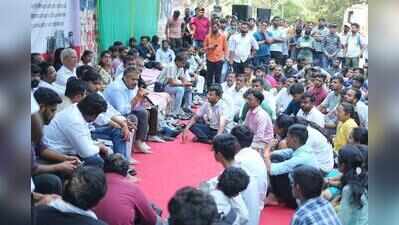 MPSC protest widens as students’ groups split over exam pattern, Pawar urges CM to initiate dialogue