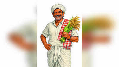 Crops at MSP: Farmers can register till Oct 24