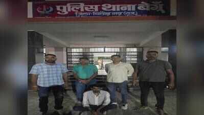 Drug trafficker with 26 cases held after 3 years