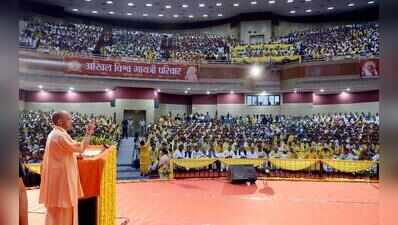 Beware of disruptive forces, work for ‘Ek Bharat, Shreshth Bharat’: Yogi to teachers