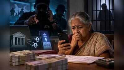 Elderly woman kept in ‘digital arrest’ for four days; duped of ₹52 lakh