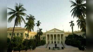 Great Calcutta Killings essay topic in Lok Bhavan competition