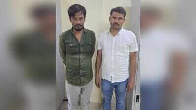 STF busts inter-state arms gang, two held