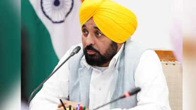 HC orders CBI probe into corruption allegations involving Punjab CM’s office OSD