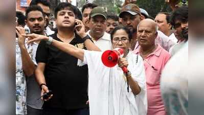 Health minister cites Trump example in 2021 Mamata injury row