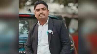 Lawyer shot dead in public view in Katihar