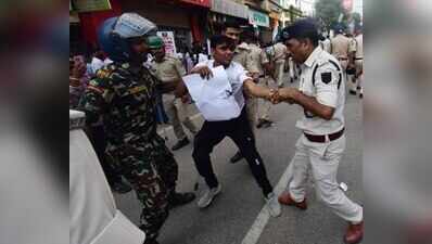 With witty slogans, SI aspirants hold protest march over exam cancellation