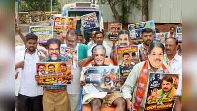 Home minister defends FIRs against BJP workers