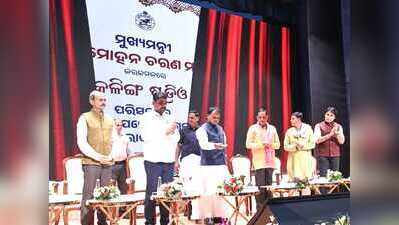 CM inaugurates revamped Kalinga Studio after Rs 164cr makeover