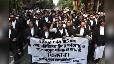 Bankshall lawyers strike work over assault, egg attack