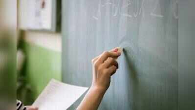 Teachers with over 5 years left in service told to clear eligibility test