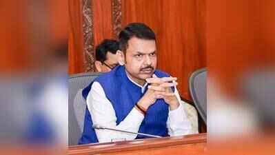 Maharashtra CM Devendra Fadnavis asks governor to order probe into current & ex-MPSC chiefs
