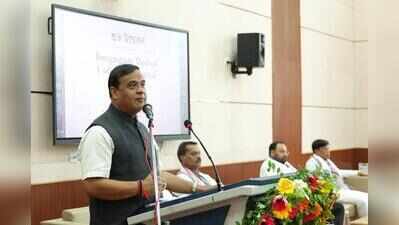 Bongaigaon gets med college built at Rs 611 crore, state eyes 30 institutions by 2032
