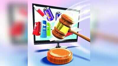 ‘Fee for technician’s visit under warranty an unfair practice’